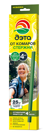 Стержни от комаров и летающих насекомых 4шт ДЭТА *24