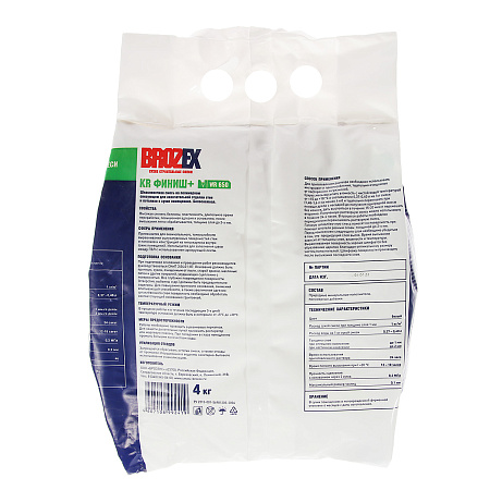 Шпаклевка полимерная WR 650 KR Финиш+  4 кг BROZEX *5/150