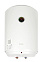 Водонагреватель электрический накопительный Haier узкий ES30V-B2 Slim 30л. *1