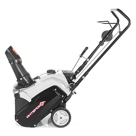 Снегоуборщик бензиновый 4Т 3,0л.с шир/выс обработки 45/27см 1ск-1вперед СМБ-46/3 Интерскол  *1