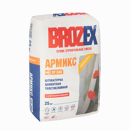 Штукатурка цементная СР 340 Армикс для стен 25 кг (ШС34) BROZEX  *1/56