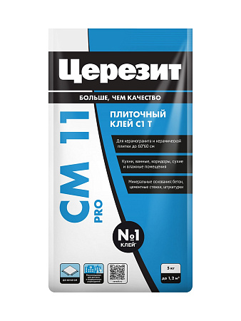 Клей для плитки СМ 11 Pro  5кг Церезит класс С1 T *1/4/144