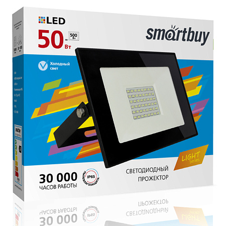 Прожектор светодиодный 50Вт 6,5К IP65 Smarbuy-50W-6500K-IP65 LIGHT  *1/40/48
