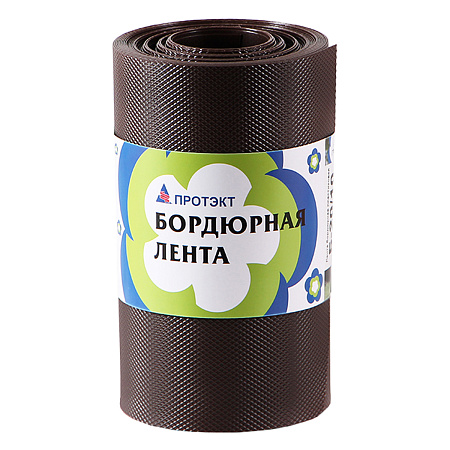 Бордюрная лента Садовая для грядок, клумб пласт. выс.20см дл.9м Коричн. БЛ-20/9 (Протэкт) *1/2