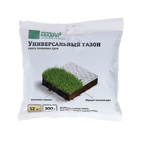 Газон Универсальный 0,3кг Зелёный Квадрат *1/15