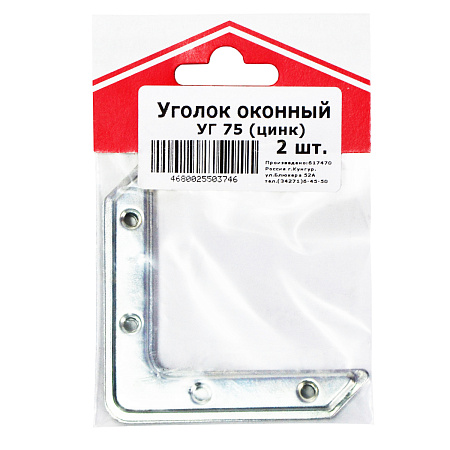 Уголок оконный 75х75 без покрытия (комплект 2 шт) ДомоСтрой *10