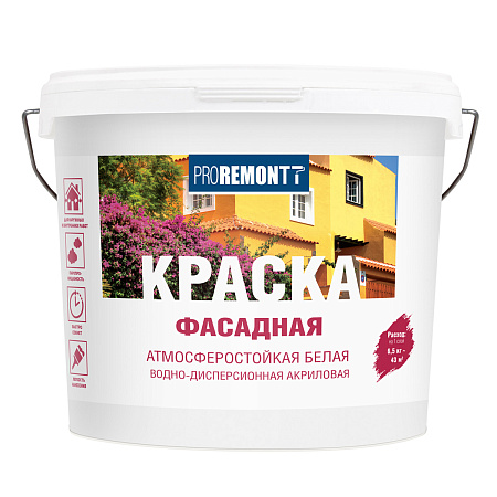Краска акриловая фасадная 6,5 кг Проремонт   *1/72