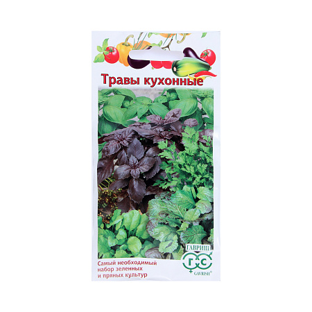 Семена Кухонные травы  3,4гр Гавриш *10/500