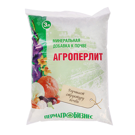 Агроперлит 3л Пермагробизнес *10/420