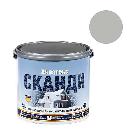 Антисептик для дерева акриловый кроющий альпийское утро 2,5 л Акватекс СКАНДИ *1/4/144