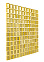 Мозаика CBK 017 (300*300*8мм) Glass (11 шт/уп) 1 кв.м/кор