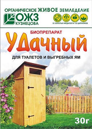 Средство для выгребных ям и туалетов "Удачный" 30г (биопрепарат)   *10/40