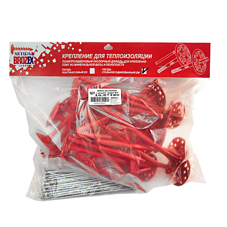 Дюбель для изоляции IZM 10,0х180 с металлическим гвоздем (30шт) BROZEX *1/10
