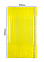 Профилированный поликарбонат С-8-У стандарт, Желтый 1,05*2м