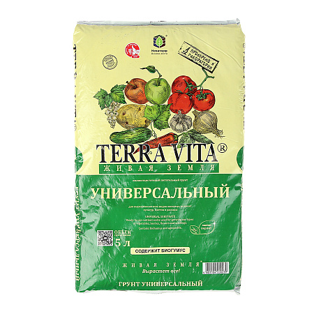 Почвогрунт универсальный  5л "ЖИВАЯ ЗЕМЛЯ" (TerraVita) *5/385