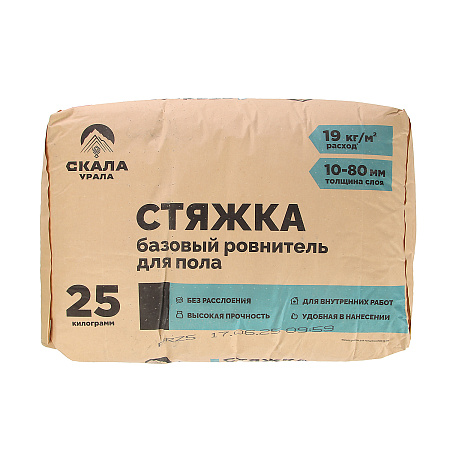 Стяжка для пола 25кг СКАЛА УРАЛА *56