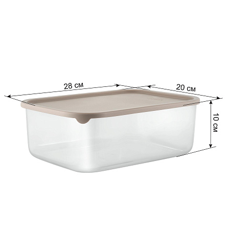 Контейнер д/прод. пластм. "Vanilla" 4.5л 280х200х100мм  Латте SE167810005 ("Sugar Spice")*1/16