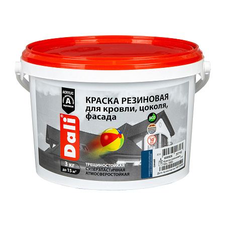Краска резиновая для кровли цоколя фасада синяя 3 кг DALI *1/12/120