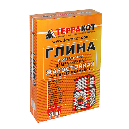 Глина каолиновая жаростойкая 20 кг Терракот *1/56