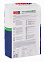 Шпаклевка гипсовая WR 64 ФИНИШ ГРОСС УНИВЕРСАЛ 25 кг BROZEX *1/45