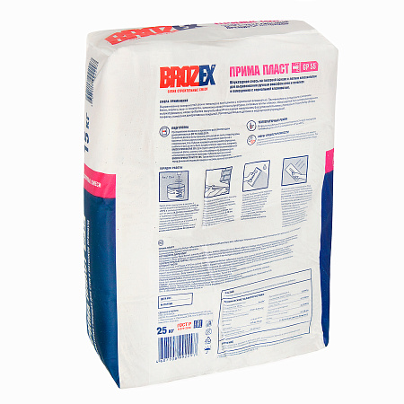 Штукатурка гипсовая GP 55 Прима Пласт 25 кг BROZEX *1/45