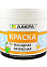 Краска латексная фасадная 6,5 кг Лакра  *1/72