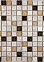 Мозаика A 24 (300*300*8мм) Stone/Ceramic (11 шт/уп) 1 кв.м/кор