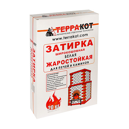 Затирка жаростойкая белая 5 кг Терракот *1/208