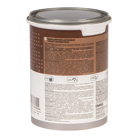 Эмаль акриловая для пола темно-серая полуматовая 0,9 кг Ореол *1/6/588