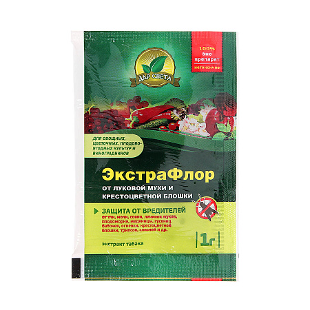 Средство от тли и трипсов ЭкстраФлор №1 1г (ДГрин) *10/200