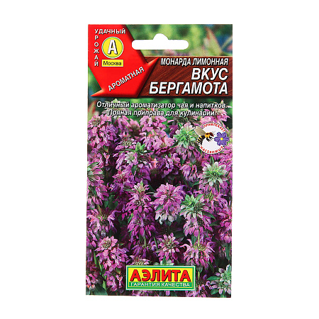 Семена Монарда Вкус бергамота лимонная 0,02гр Аэлита цв*10/200