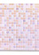 Панель стеновая ПВХ "ДЕКОПАН" Мозайка №71 коричневый  микс (955*480 мм) *10