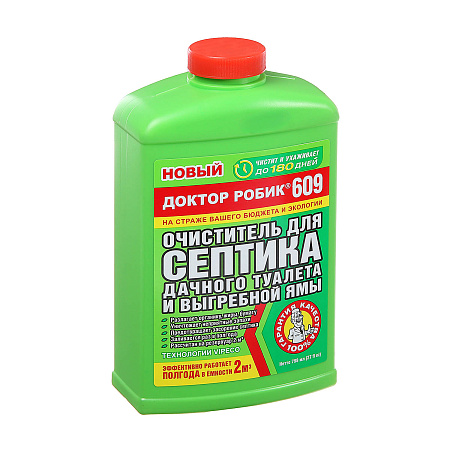 Средство для септиков и дачных туалетов Доктор Робик 609  0,798л *6/12