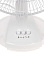 Вентилятор настольный Centek СТ-5006 White 25Вт, d=23см, 2 скорости *1
