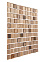 Мозаика METAL CREAM (300*300*4мм) Glass/Copper (22 шт/уп) 2 кв.м/кор*22