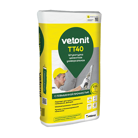 Штукатурка цементная универсальная TT 40  25 кг Vetonit *1/48