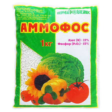 Удобрение Аммофос 1кг (Пермагробизнес) *20