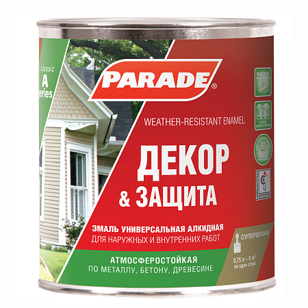 Эмаль алкидная белая полуматовая 0,75 л PARADE А2 универсальная  база C***   *1/12/576