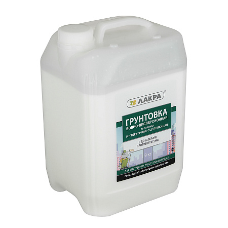Грунтовка акриловая для внутренних работ 9кг Лакра  против плесени сцепляющая  *1/60
