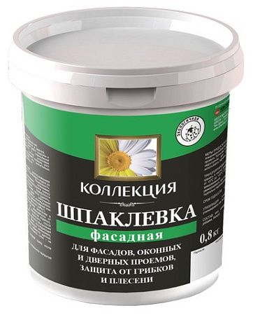 Шпаклевка фасадная 0,8 кг КОЛЛЕКЦИЯ  Ижсинтез *18