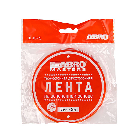 Лента клейкая двусторонняя вспененный ЭВЦ Термостойкая Белая  8мм х5м OE-08-RE "ABRO" *1/1075