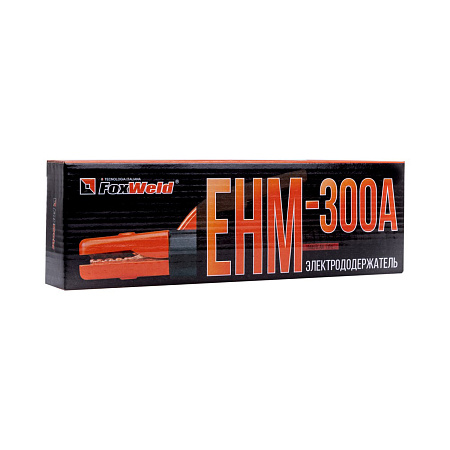 Электрододержатель 300А прижимной электрод 1,5-5,0мм американский тип ЕНМ-300А FoxWeld *1/25