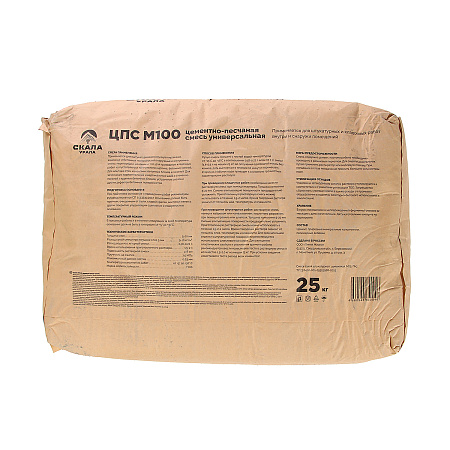 Смесь цементно-песчаная ЦПС-100 25 кг СКАЛА УРАЛА *56