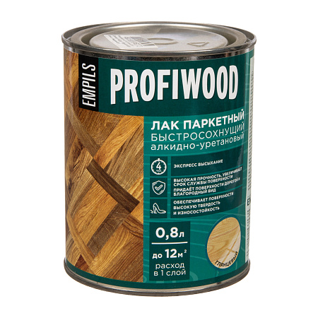 Лак алкидно-уретановый паркетный глянцевый 0,7 кг PROFIWOOD *1/14/490