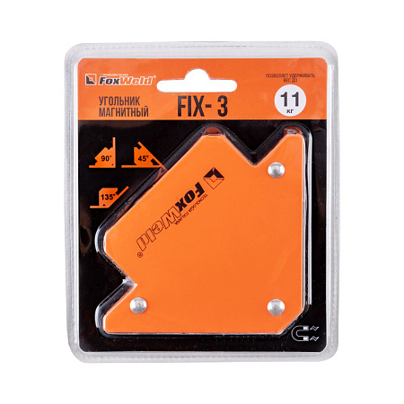 Угольник магнитный углы монтажа 45/90/135 до 11кг FIX-3	FoxWeld *1/10/60