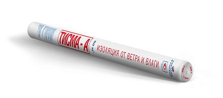 Мембрана  Тисма A (ветро-влагозащита ширина 1,6м 60м2/66шт.на паллете)  *1/66