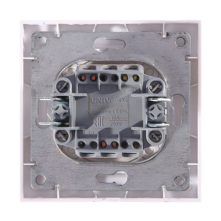Выключатель "Бриллиант" СП 2кл. белый 10А IP20 UNIVersal 7947403 *10/100