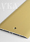 Порог-стык 100*900мм, 02л золото-люкс ПС 05 Лука *1/6/24