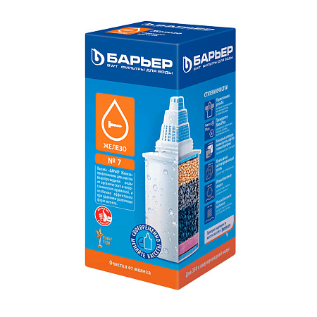 Картридж Барьер №7  Железо *1/36