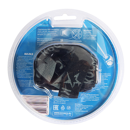 Фонарь налобный Космос 1Вт ХРЕ LED+6 SMD LED (3*R03) KOC-H19-LED*1/12/96